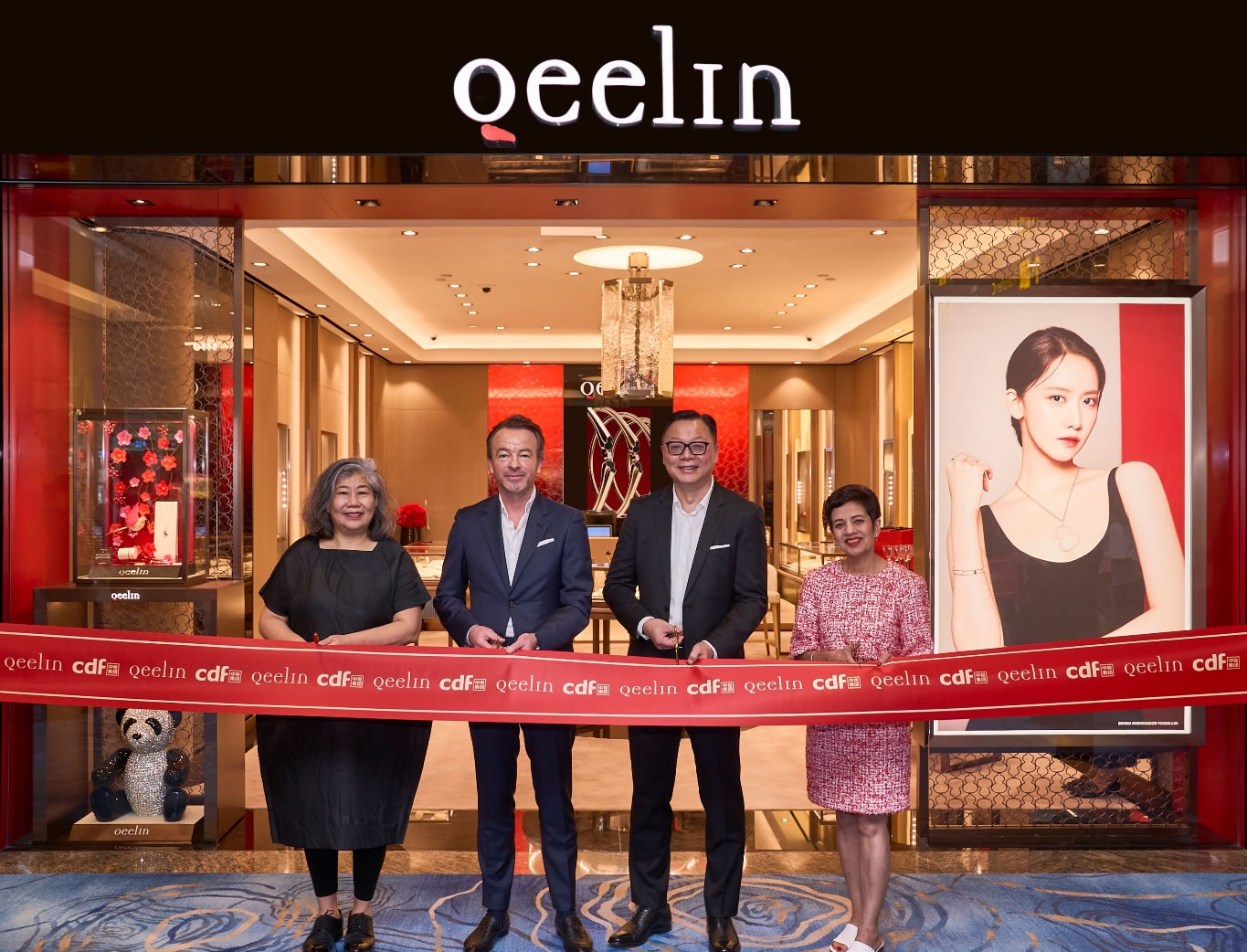 中免集團攜手Qeelin開設(shè)新加坡樟宜機場精品店